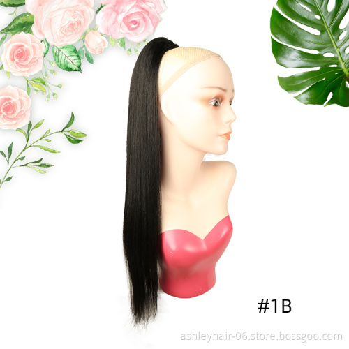 Julianna Yaki Straight Water Wave Long Japanese Synthetic Hair Pony Tails Ponytails Drawstring Ponytail Hair Extensions